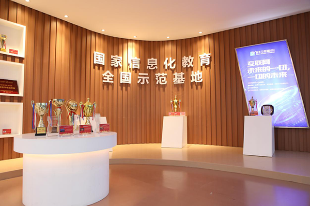 【媒體關(guān)注】新華電腦學(xué)校教學(xué)模式怎么樣，難學(xué)嗎？