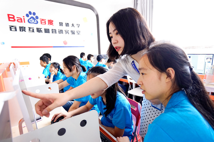 新華教學(xué)質(zhì)量怎么樣？ 新華培養(yǎng)“實(shí)戰(zhàn)型”技能人才