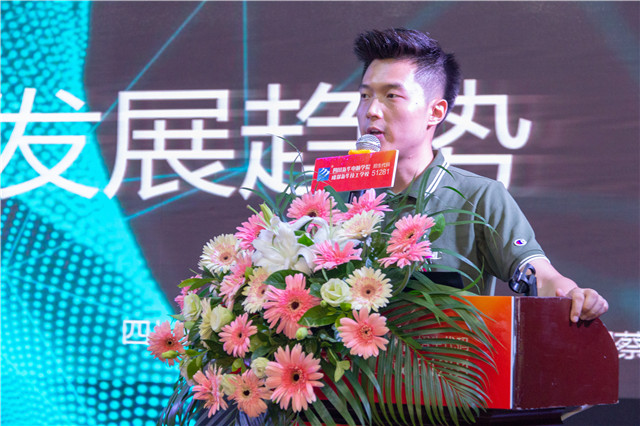 “互聯(lián)筑夢(mèng)?創(chuàng)贏未來”四川新華2019秋季人才預(yù)定會(huì)盛大啟動(dòng)