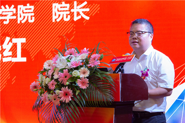 “互聯(lián)筑夢(mèng)?創(chuàng)贏未來”四川新華2019秋季人才預(yù)定會(huì)盛大啟動(dòng)