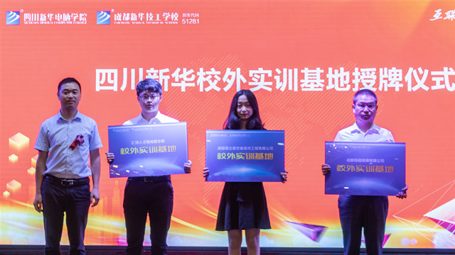 直擊人才預(yù)定會(huì)現(xiàn)場(chǎng)，說(shuō)點(diǎn)你不知道的！