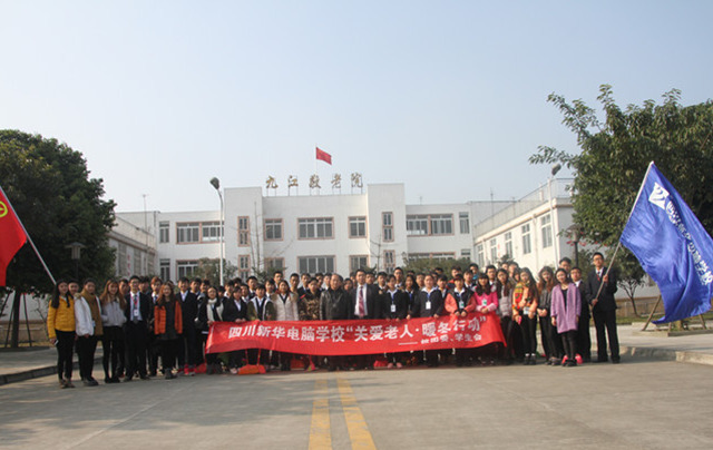 夢(mèng)想需要腳踏實(shí)地