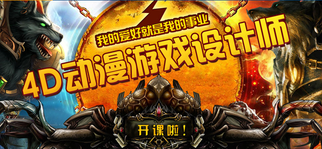 2019互聯(lián)網(wǎng)熱門專業(yè)有哪些？