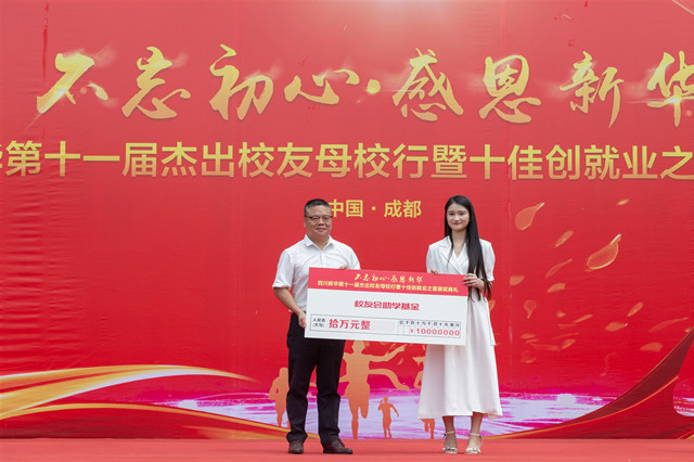 2019互聯(lián)網(wǎng)熱門專業(yè)有哪些？