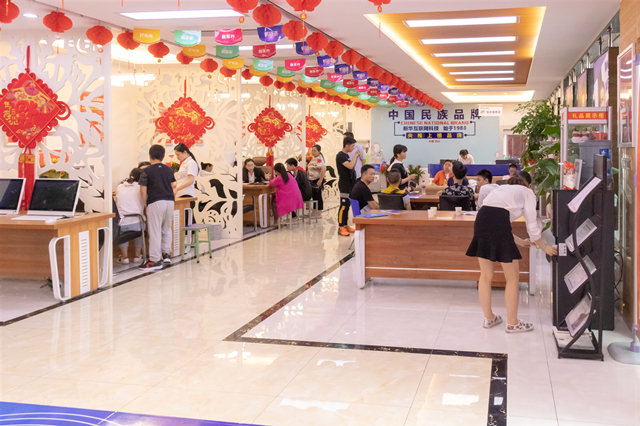 院長接待日，來新華領(lǐng)取九重豪禮