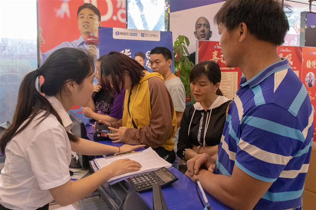 院長接待日，來新華領(lǐng)取九重豪禮