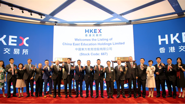 新華電腦學(xué)費是多少？