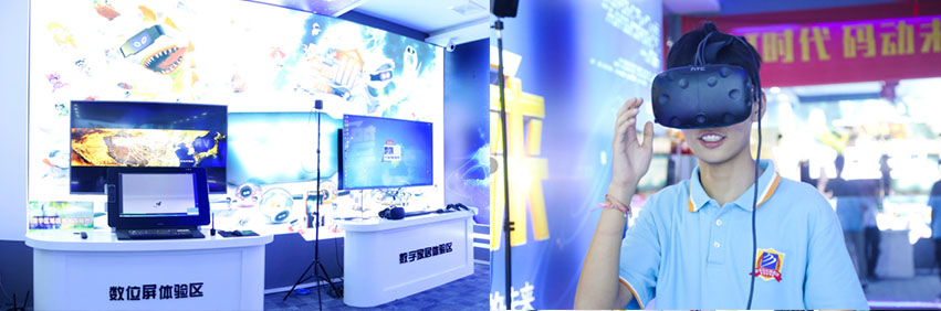 新華電腦學(xué)費是多少？