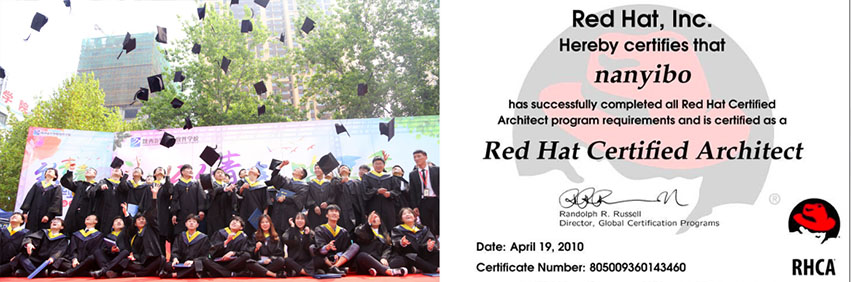 新華電腦學(xué)費是多少？