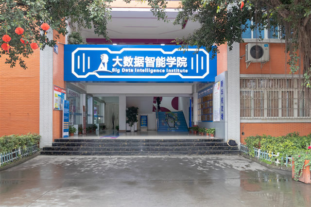 “AI+”將比“互聯(lián)網+”落地更容易