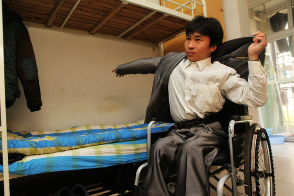 讓蝴蝶飛過(guò)滄?！殬I(yè)教育在關(guān)懷中演繹精彩