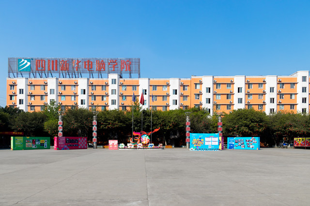 優(yōu)秀學(xué)子|李鈺源：眼里有光，不懼未來(lái) 