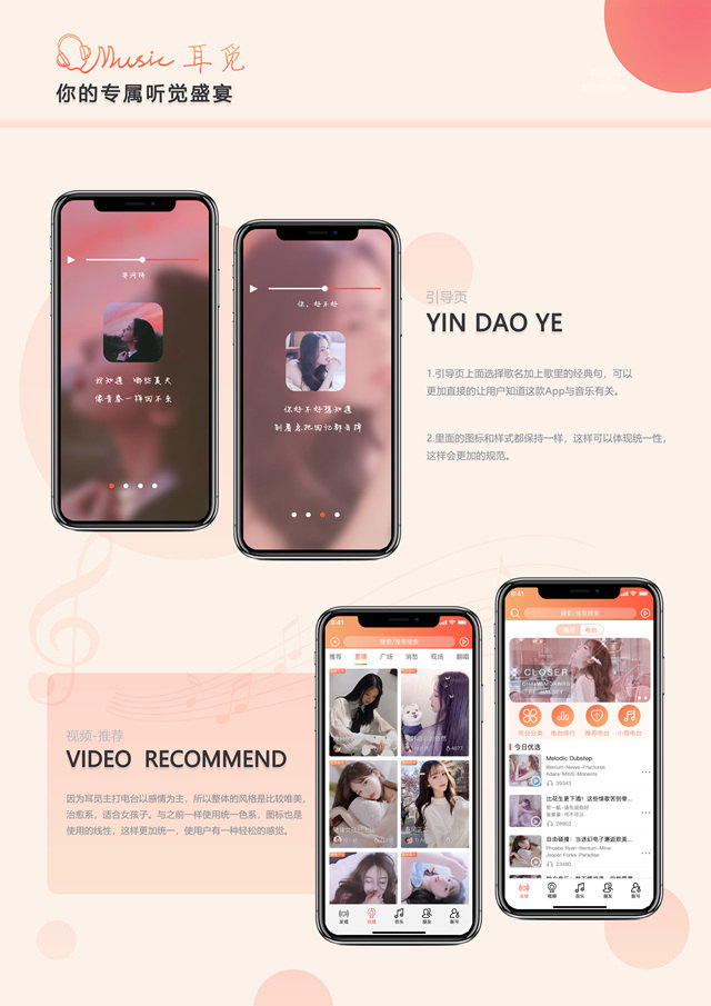 喜報！我院學(xué)子斬獲第七屆全國高校數(shù)字藝術(shù)設(shè)計大賽一等獎