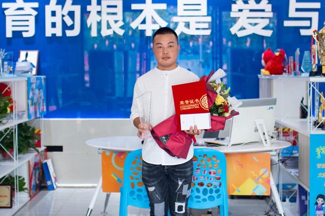 優(yōu)秀學(xué)子|以夢(mèng)為馬，不負(fù)韶華