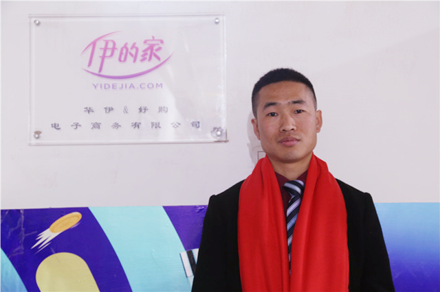 在關懷中演繹精彩 在關懷中綻放華彩！