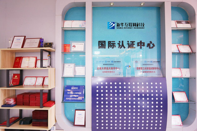 新華考證指南|學(xué)技術(shù)要不要考證？考哪些證書(shū)更有用？