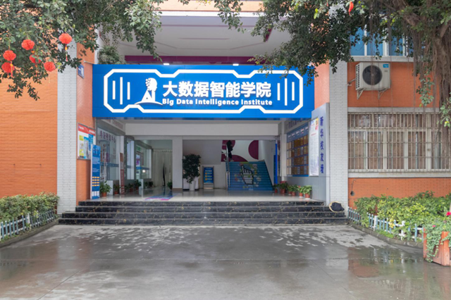 人工智能的發(fā)展前景如何？