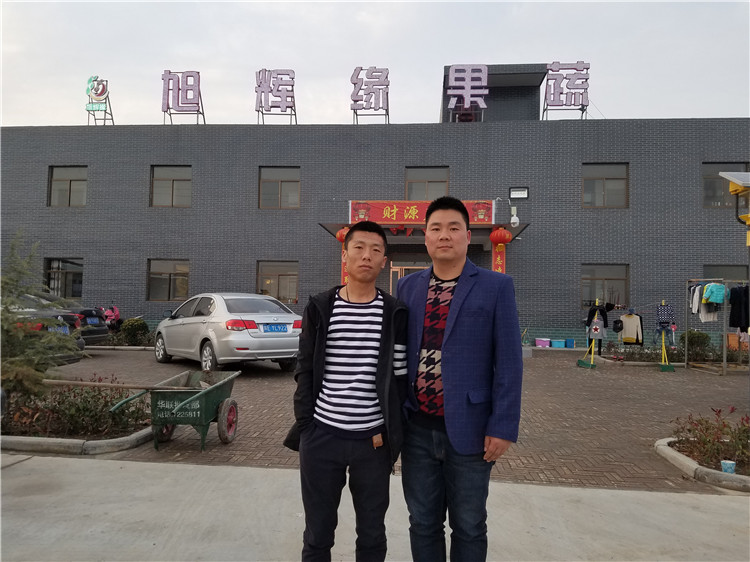 畢業(yè)十年把家鄉(xiāng)蘋(píng)果銷往世界各地