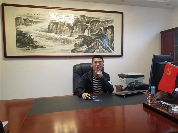 畢業(yè)十年把家鄉(xiāng)蘋(píng)果銷往世界各地