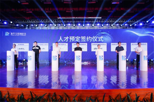 職業(yè)教育遍地開花，如何選擇一所好學(xué)校？