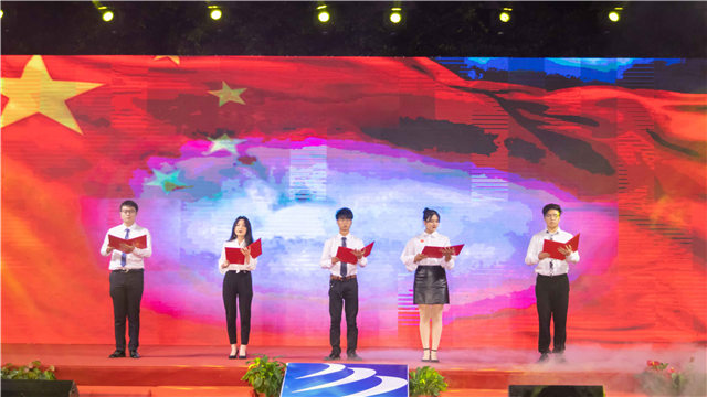 多圖預(yù)警，四川新華“慶國慶·迎新生”大型文藝晚會精彩回顧！