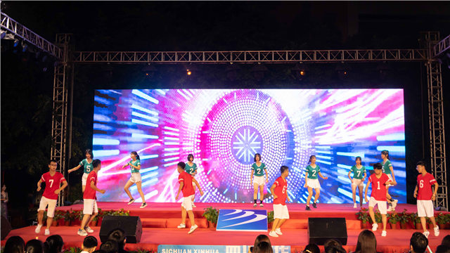 多圖預(yù)警，四川新華“慶國慶·迎新生”大型文藝晚會精彩回顧！