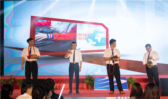 多圖預(yù)警，四川新華“慶國慶·迎新生”大型文藝晚會精彩回顧！