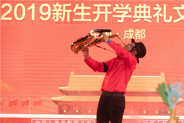 多圖預(yù)警，四川新華“慶國慶·迎新生”大型文藝晚會精彩回顧！