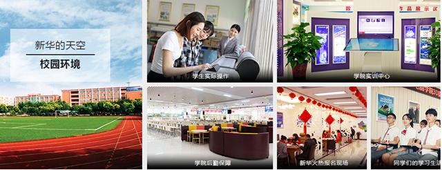 學(xué)電子商務(wù)怎么樣？好不好就業(yè)？