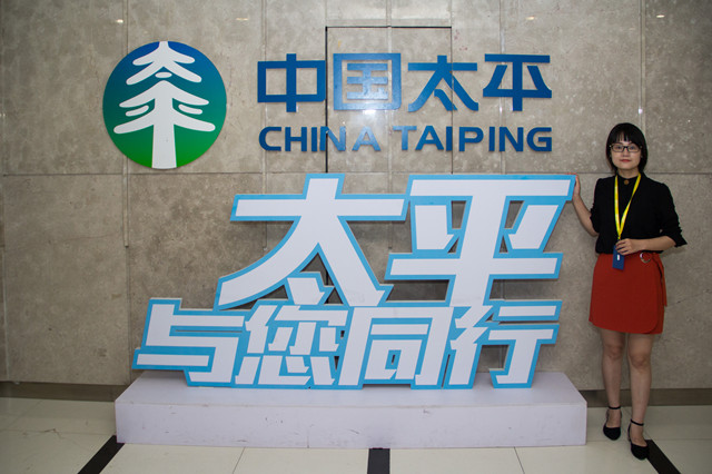 在新華我不僅收獲了技術(shù)還有思想與認(rèn)知