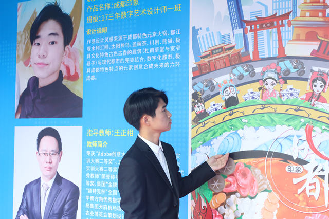 優(yōu)秀學(xué)生|丁佳明：學(xué)習(xí)，是一輩子的事情