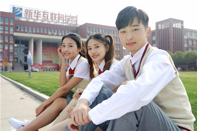 就業(yè)壓力大，四川新華如何讓學(xué)子就業(yè)無(wú)憂？