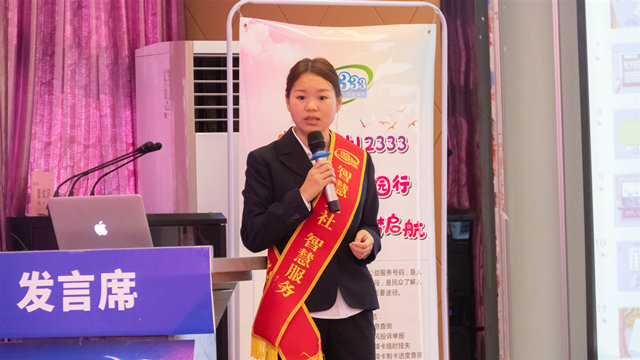 成都人社新華行，助力技能人才夢起航