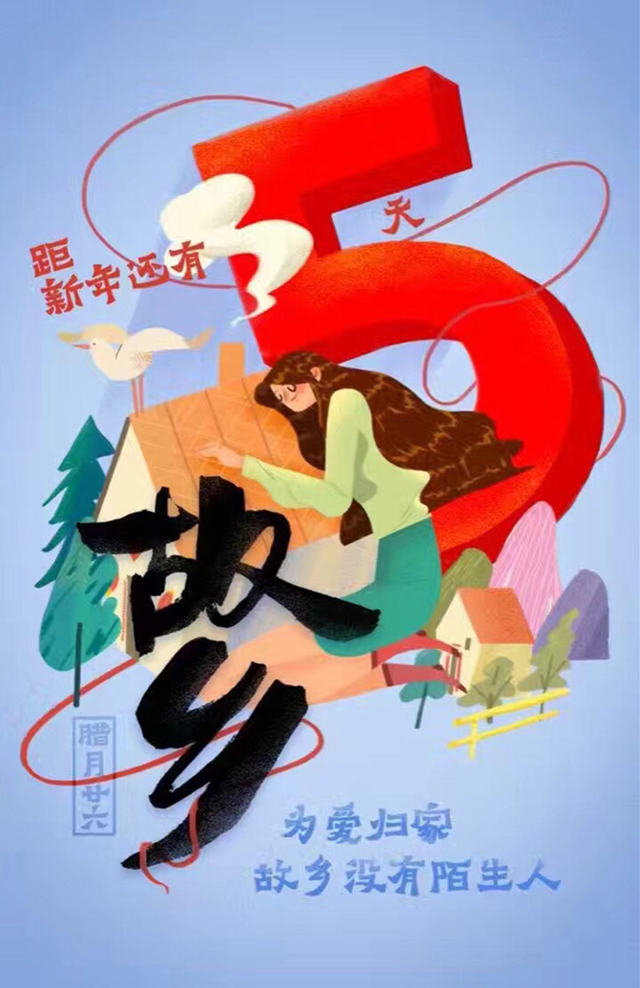 四川新華2019秋A階段結(jié)課答辯圓滿結(jié)束