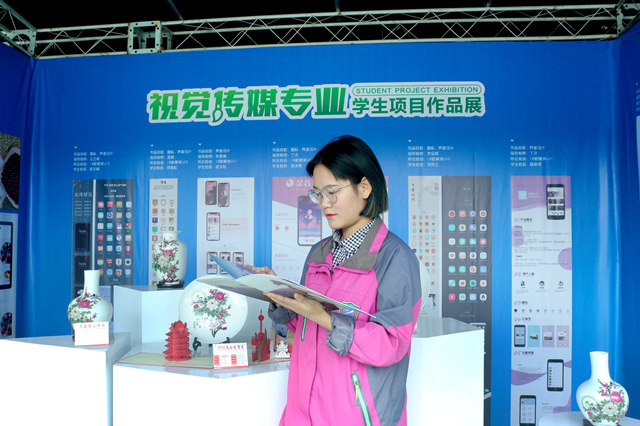 優(yōu)秀學(xué)子|張悅：未來不將就，在新華遇見更好的自己