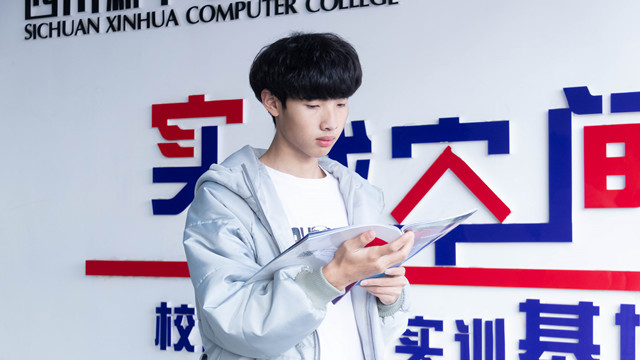 新生故事|秦金鵬：初中輟學(xué)來新華，圓自己一個“電商夢” 