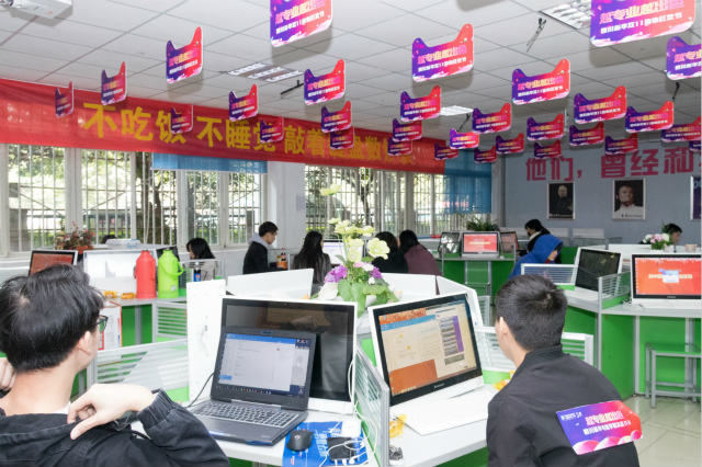 越專業(yè)越出色|雙11給你三個理由來新華學電商