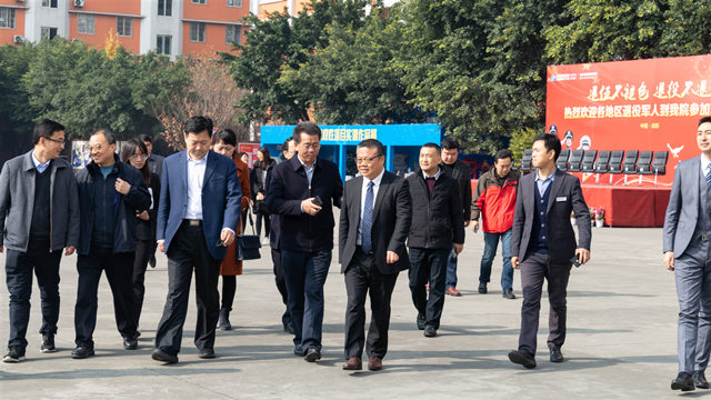 國(guó)家退役軍人事務(wù)部蒞臨四川新華調(diào)研指導(dǎo)工作