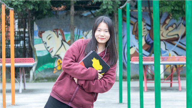 劉艷：心有所愛(ài)，何妨山海