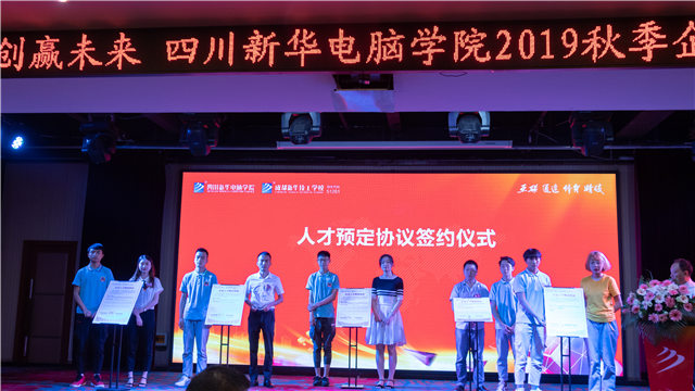 現(xiàn)在報名不算早！春季入學(xué)四大好處