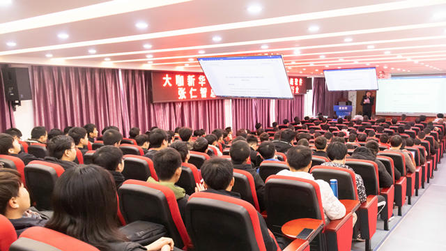 干貨來(lái)了！名企大咖帶你走進(jìn)軟件行業(yè)