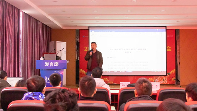 干貨來(lái)了！名企大咖帶你走進(jìn)軟件行業(yè)