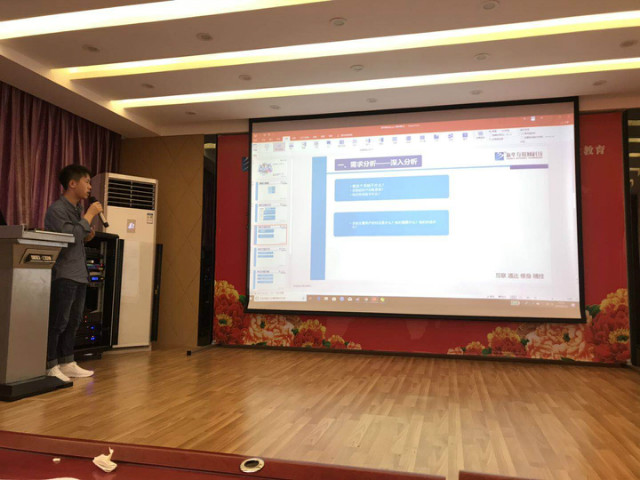 2019全國(guó)職業(yè)技能大賽校內(nèi)選拔精彩回顧