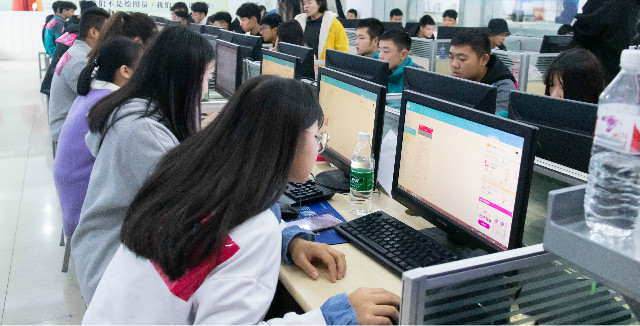 雙十二來(lái)襲，剁手不如投資自己