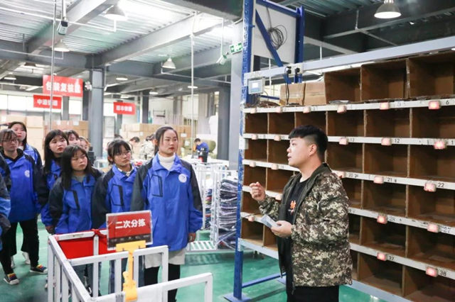 雙十二來(lái)襲，剁手不如投資自己