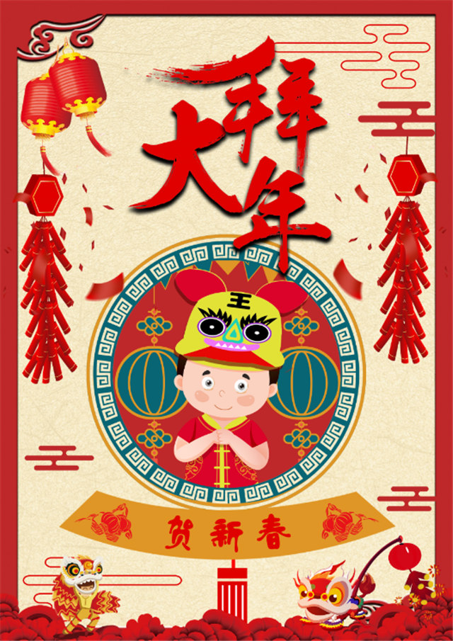 抓住2019年的尾巴，新華師生再將一波榮譽(yù)收入囊中