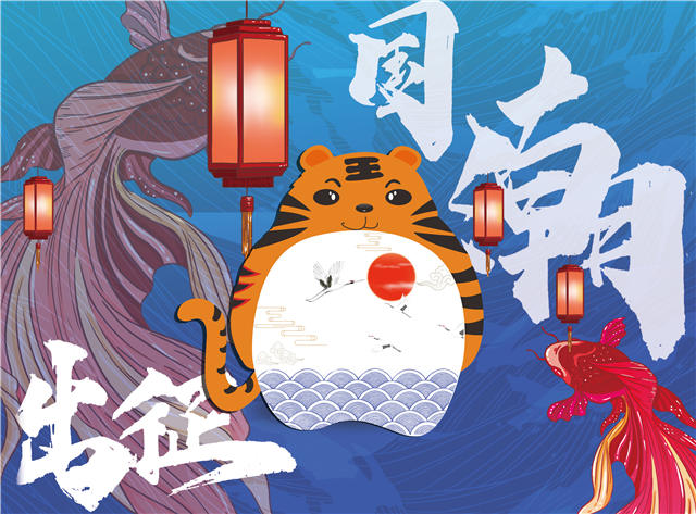 抓住2019年的尾巴，新華師生再將一波榮譽(yù)收入囊中