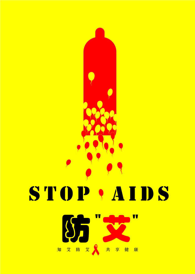 抓住2019年的尾巴，新華師生再將一波榮譽(yù)收入囊中