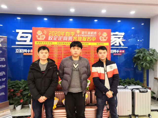 新生故事：以哥哥為榜樣，我來(lái)新華開(kāi)啟新學(xué)年