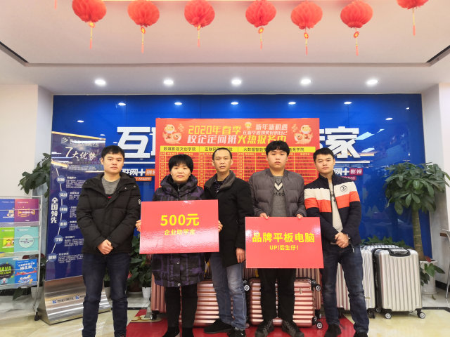 新生故事：以哥哥為榜樣，我來(lái)新華開(kāi)啟新學(xué)年